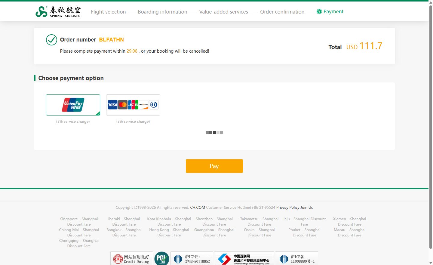 Экран оплаты global-bpayment.ch.com: UnionPay и Visa/Mastercard/JCB/Discover/Diners (сервисный сбор 3%), таймер оплаты ~30 мин